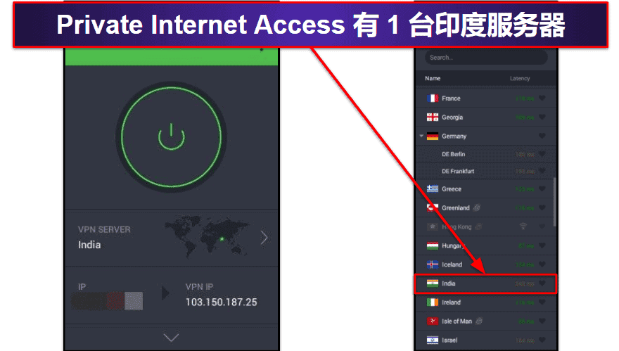 🥇 1.Private Internet Access：获取印度 IP 地址的最佳 VPN